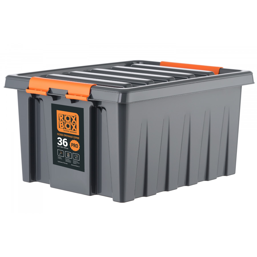 Контейнер особопрочный 500x390x255 мм Арт. Rox Box PRO 36 Контейнер особопрочный 500x390x255 мм Арт. Rox Box PRO 36