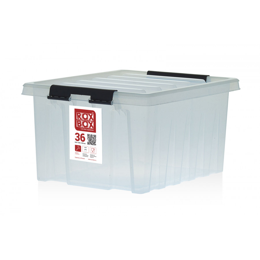 Контейнер 500x390x255 мм Арт. Rox Box 36 Контейнер 500x390x255 мм Арт. Rox Box 36